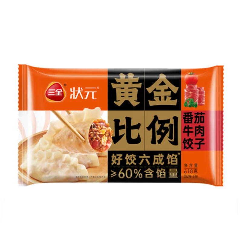 三全黄金比例番茄牛肉水饺 618g/袋