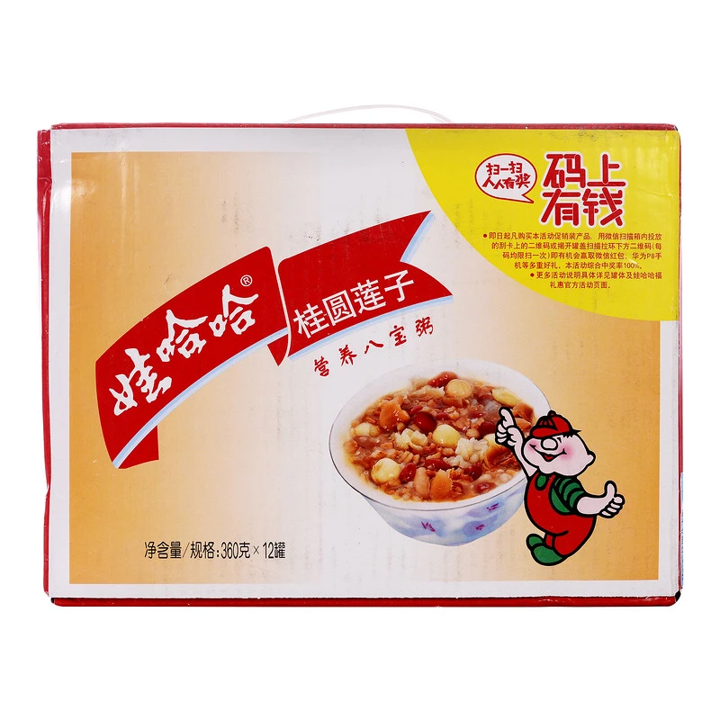 娃哈哈桂圆莲子八宝粥360g*12/箱