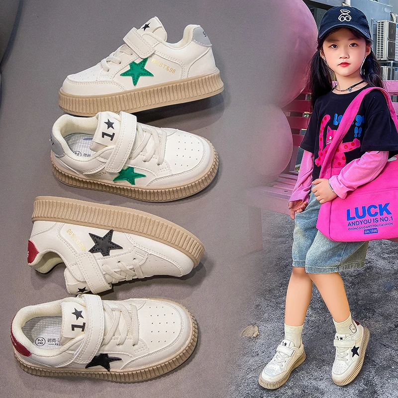 童鞋男童运动鞋秋季新款女童板鞋网鞋儿童休闲鞋跑步鞋宝宝鞋子潮