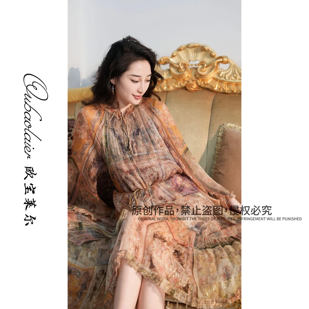 【欧宝莱尔】时尚气质轻奢优雅真丝连衣裙305-24811