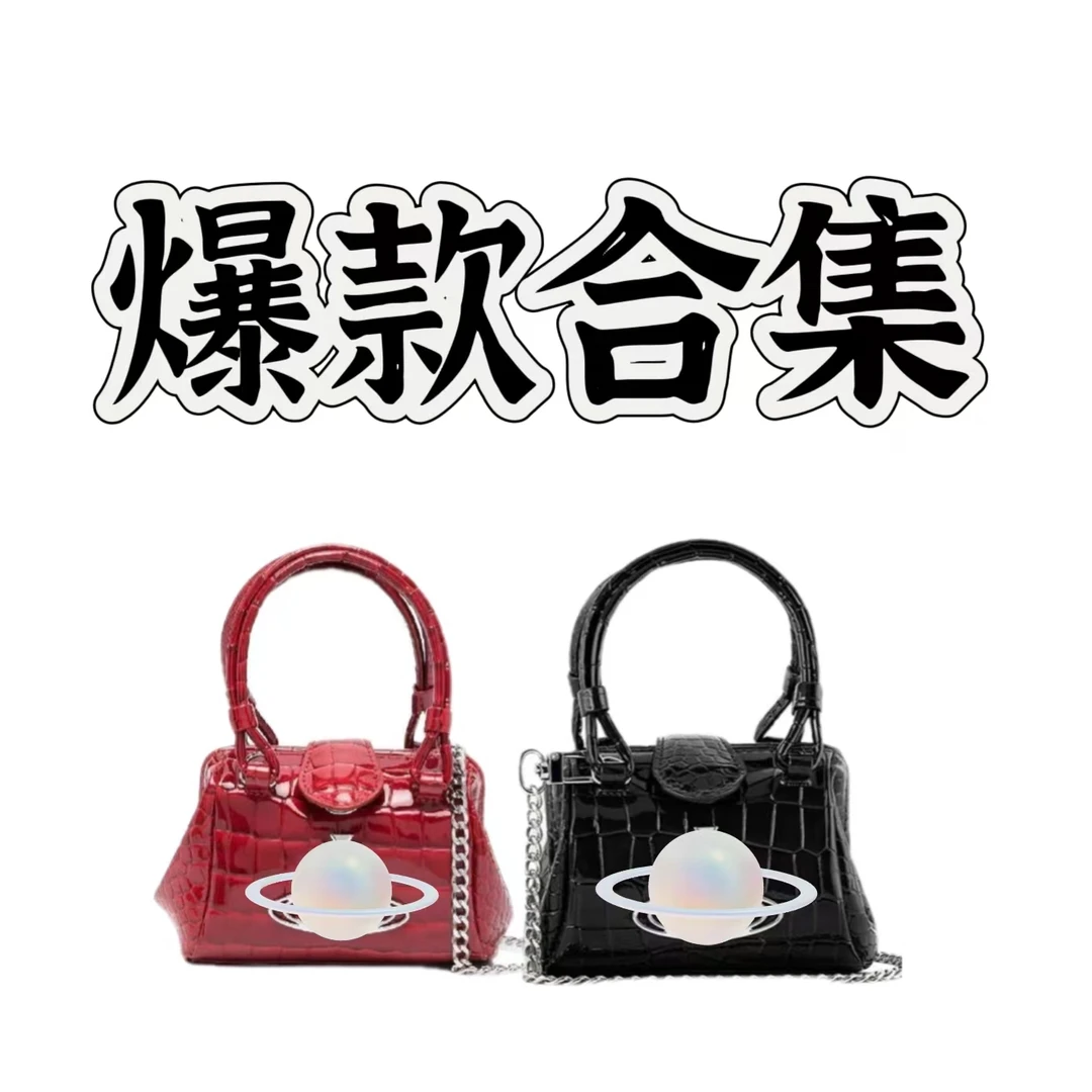 沫晚【土星爆款600-699】沫晚定制土星学生托特通勤太后手提包腋下1