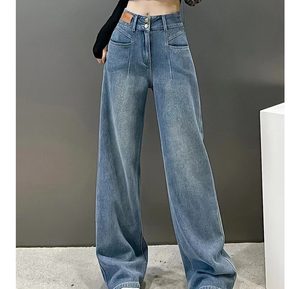 CYM997高腰直筒阔腿牛仔裤夏季宽松显瘦梨形身材设计感阔腿裤女孩