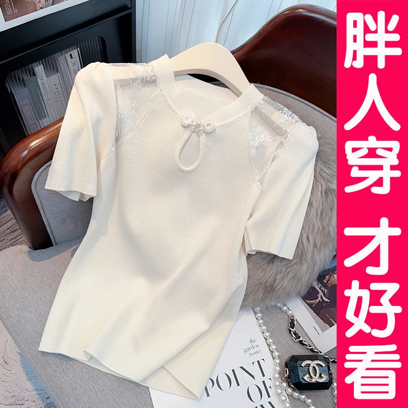 夏季新款新中式国风盘扣冰丝针织衫上衣修身显瘦大码胖mm短袖t恤