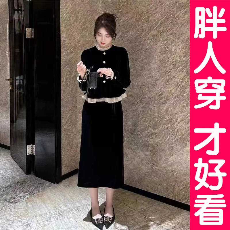 秋冬新款气质小香风针织时尚套装大码洋气针织衫女包臀开叉半身裙