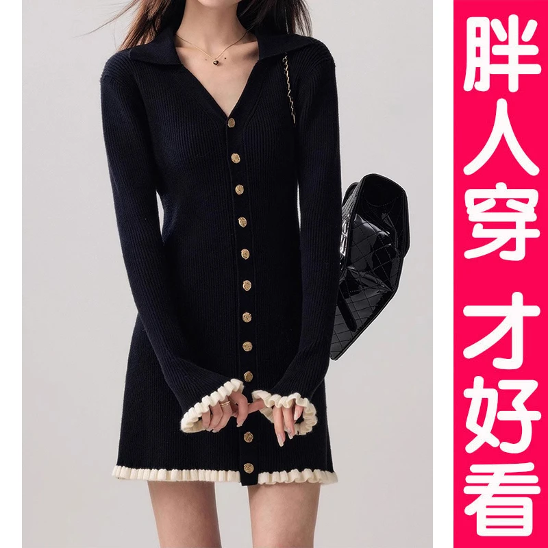 秋冬新款时尚中长款针织开衫上衣大码修身显瘦v领毛衣打底连衣裙