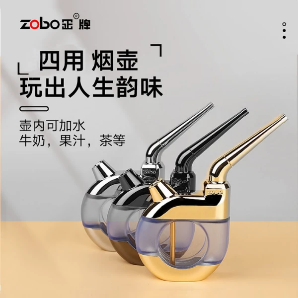 zobo正牌焦油过滤器水壶男士加水过滤嘴烟壶循环可拆洗粗中细四用