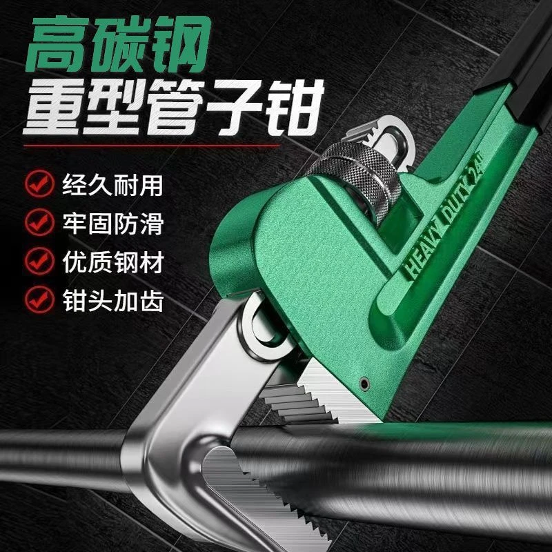 重型管钳扳手多用管子钳水管钳子大全工业级小管牙钳地暖管丝喉钳