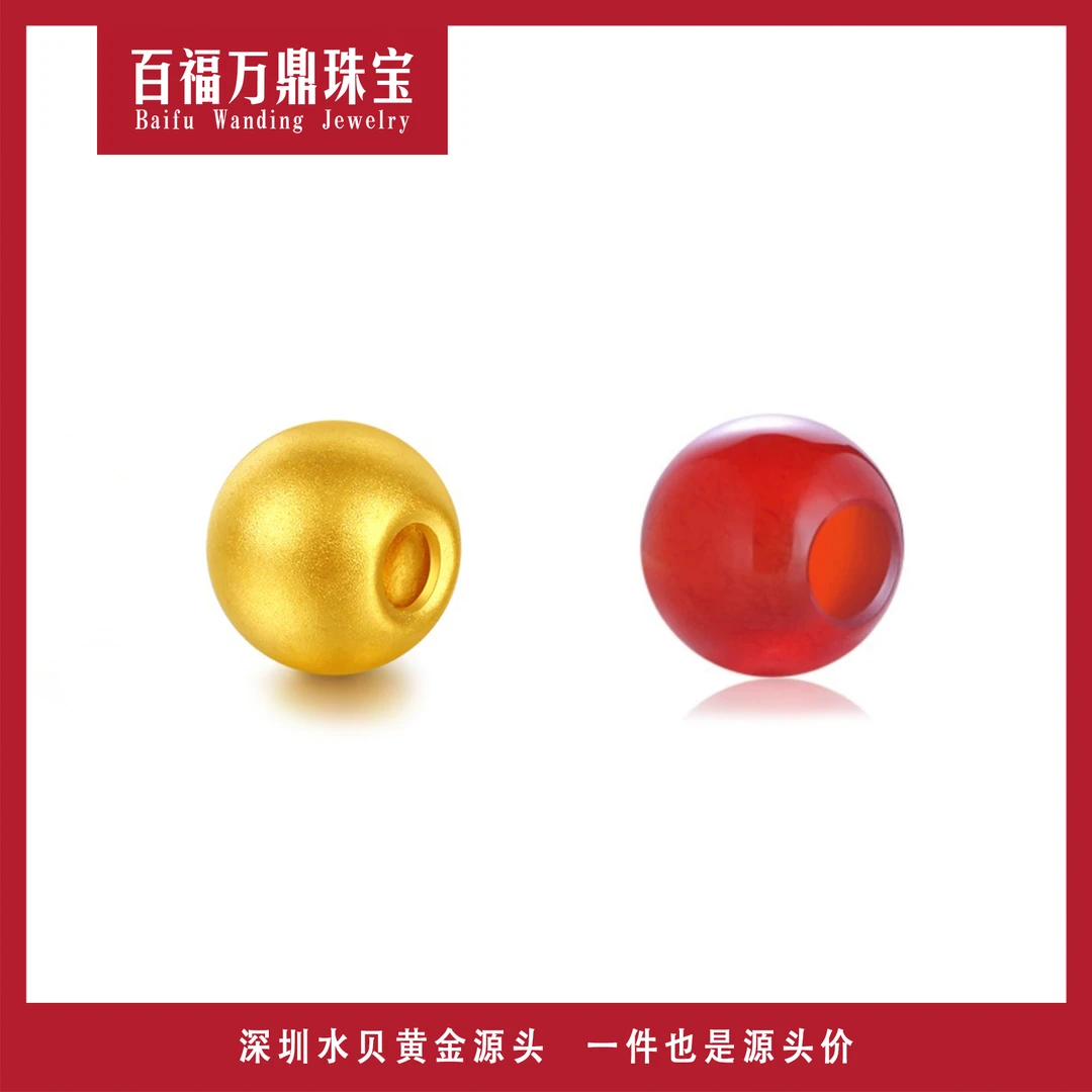 足金999  4mm小孔古法金珠 /玛瑙珠 F546 48颗编手串