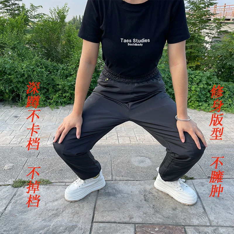 獭兔毛皮裤整皮裁剪内胆真皮毛一体加绒加厚防寒保暖中老年男女款