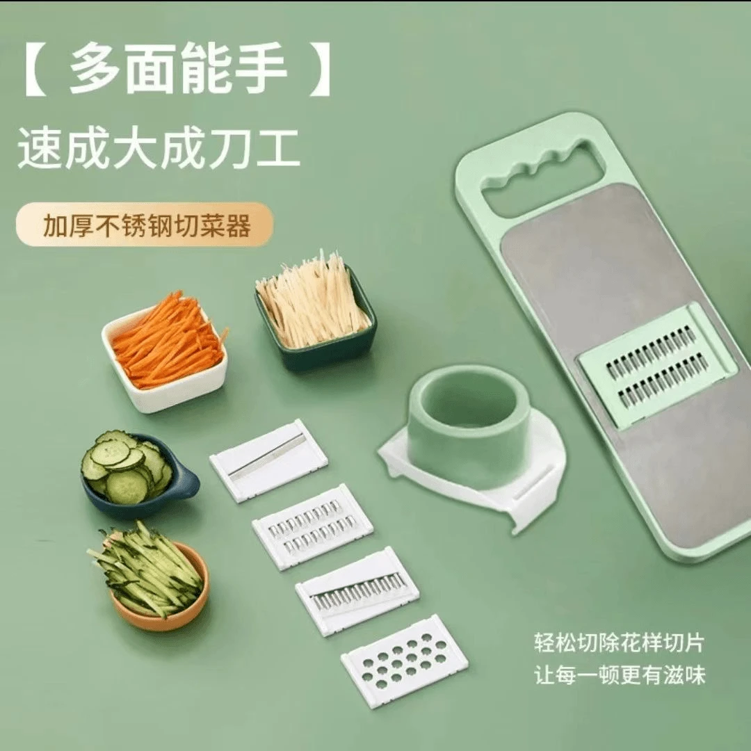 不锈钢面板不锈钢刀片切丝器刨丝器土豆削丝器