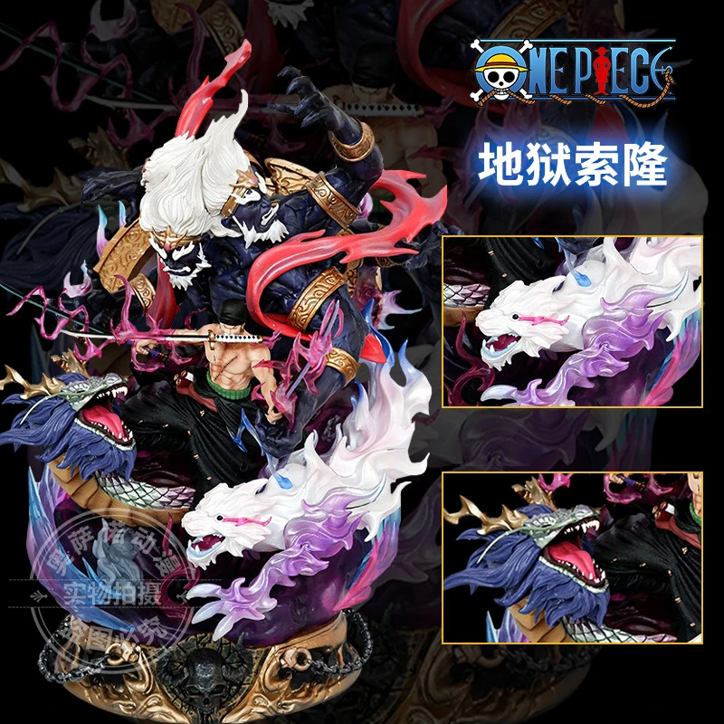 海贼王优质gk手办LX地狱之王阎魔索隆大号gk手办模型雕像潮玩摆件