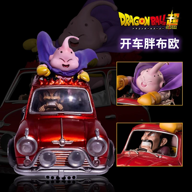 【现货】七龙珠 GKLG魔人布欧 撒旦 汽车机车系列002手办模型摆件