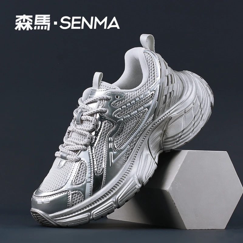 SENMA/森马时尚网面鞋百搭厚底情侣款女鞋新款轻质软底男鞋增高鞋