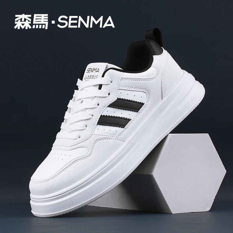SENMA/森马新品春夏季时尚厚底小白鞋男女百搭白色休闲鞋运动板鞋