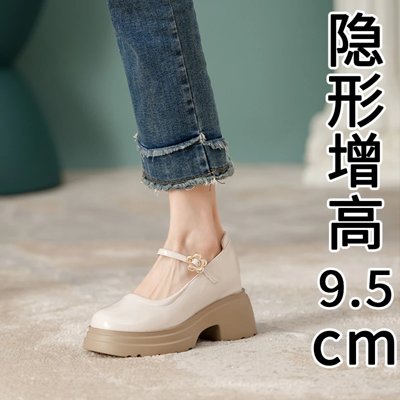 2024年新款高跟洛丽塔白色内增高玛丽珍单鞋厚底小皮鞋浅口太阳花