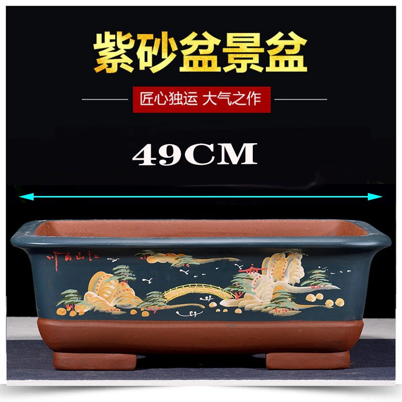 宜兴手工精品特大长方形彩绘仿古花卉树桩种树种菜紫砂盆景盆