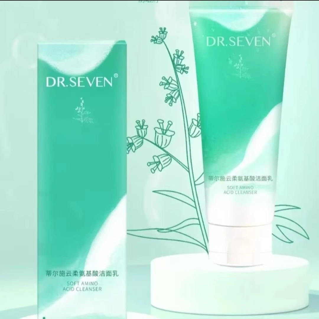 DR.SEVEN蒂尔施云柔氨基酸洁面乳