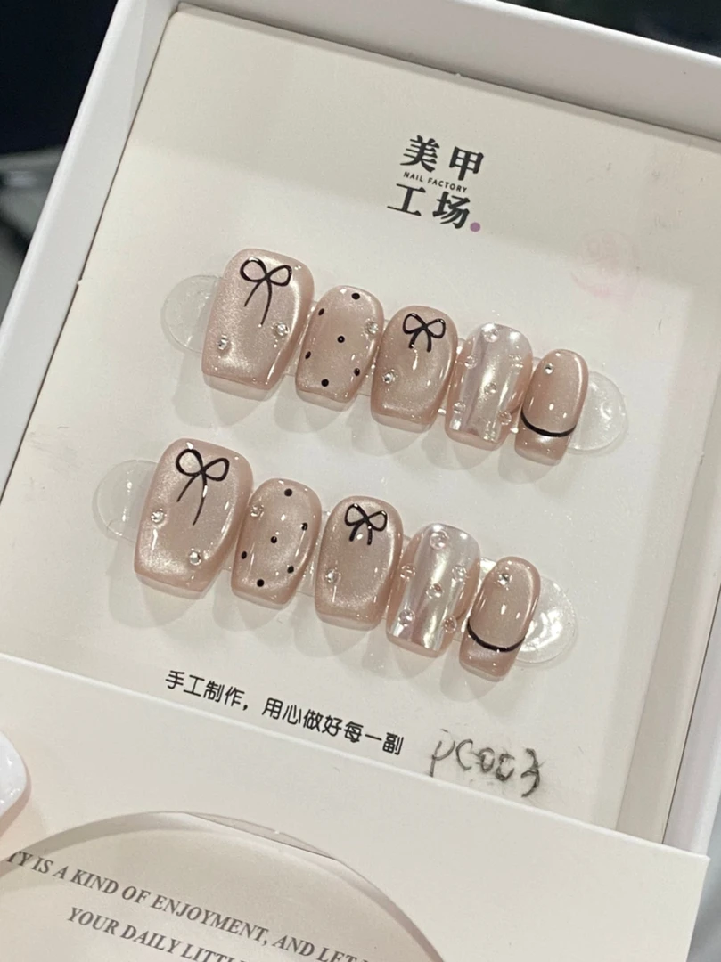 【奥黛丽】纯手工冰透气质可拆卸方形波点蝴蝶结风简约穿戴式美甲