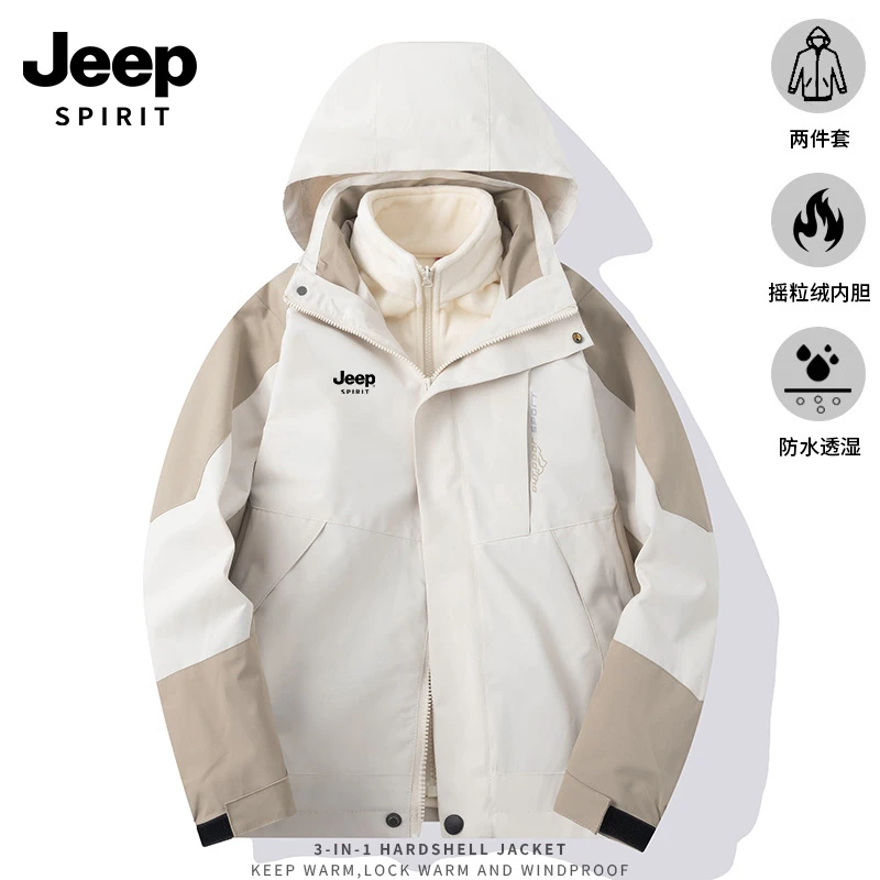 JEEP户外服饰男士秋冬外套1818三合一冲锋衣女款防风保暖夹克风衣