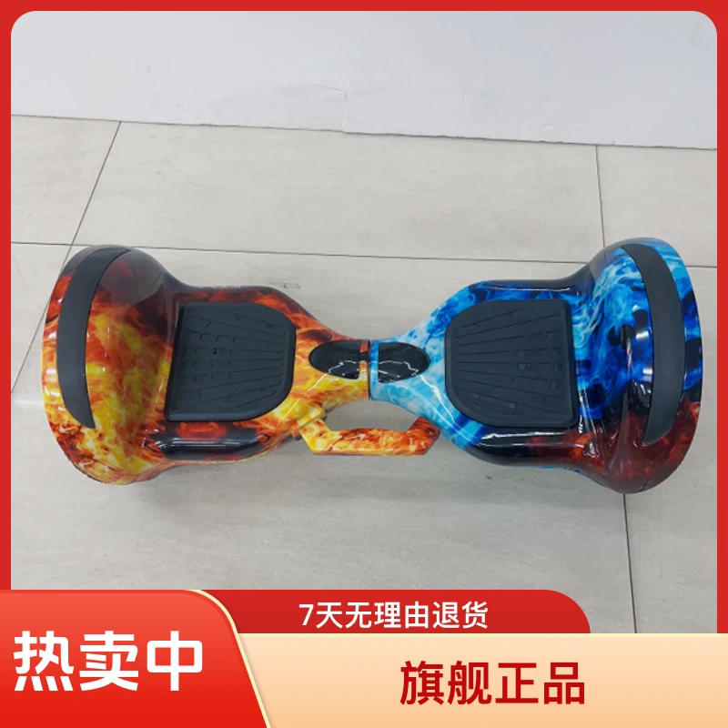 凯马12寸越野儿童大童款智能手扶脚控控+遥控器电动车平衡车