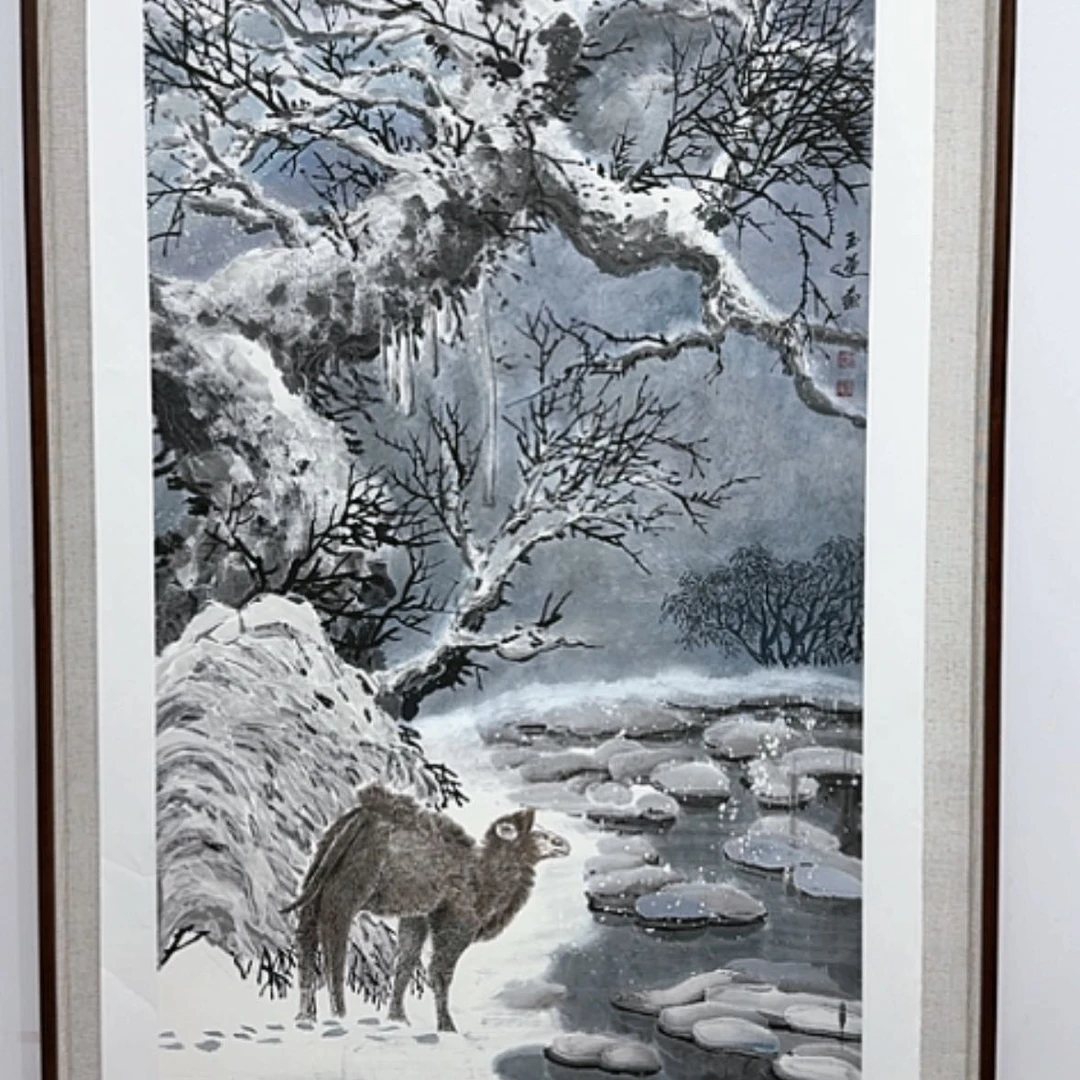 【闪购商品】书法11111