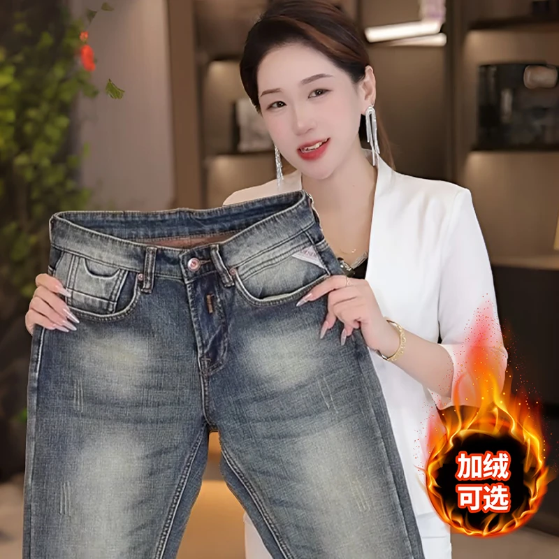 秋冬高定重工艺男士弹力牛仔裤休闲时尚百搭修身小直筒裤子男