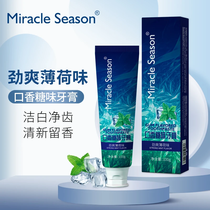 【老中小推荐】Miracle Season玫莉珂口香糖味牙膏劲爽薄荷味清新