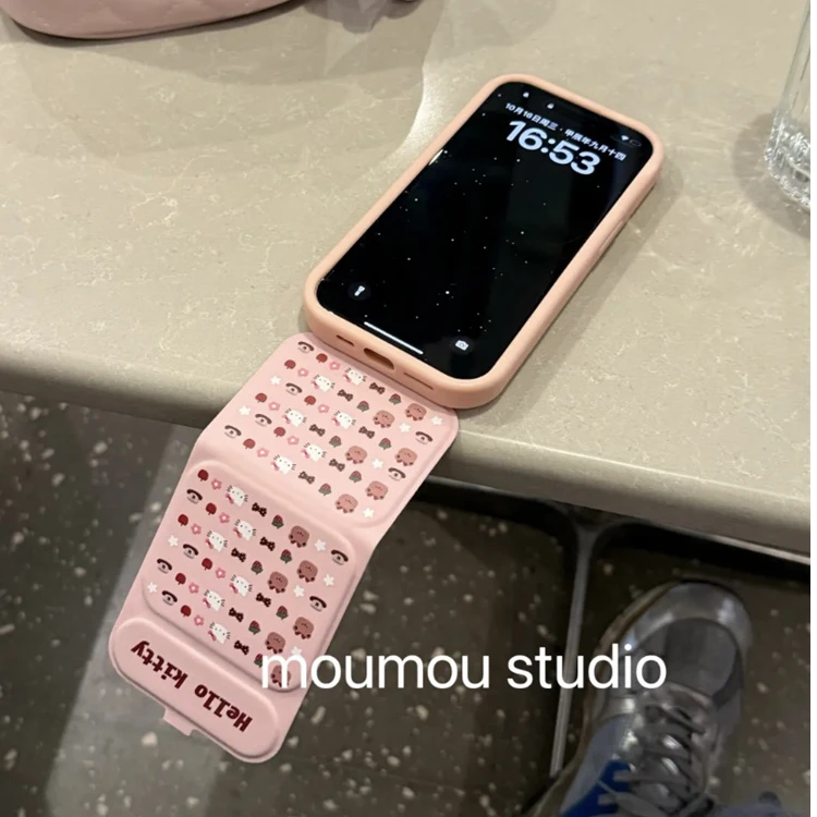 翻盖折叠粉少女草莓kt猫适用于苹果16promax手机壳15卡通14个性13
