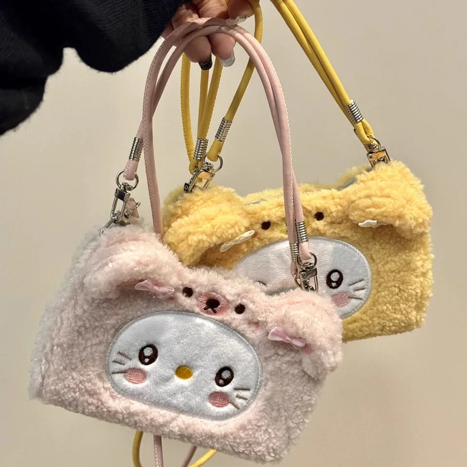 秋冬可爱毛绒Kitty翻盖挂绳适用苹果16promax手机壳iPhone15pro13