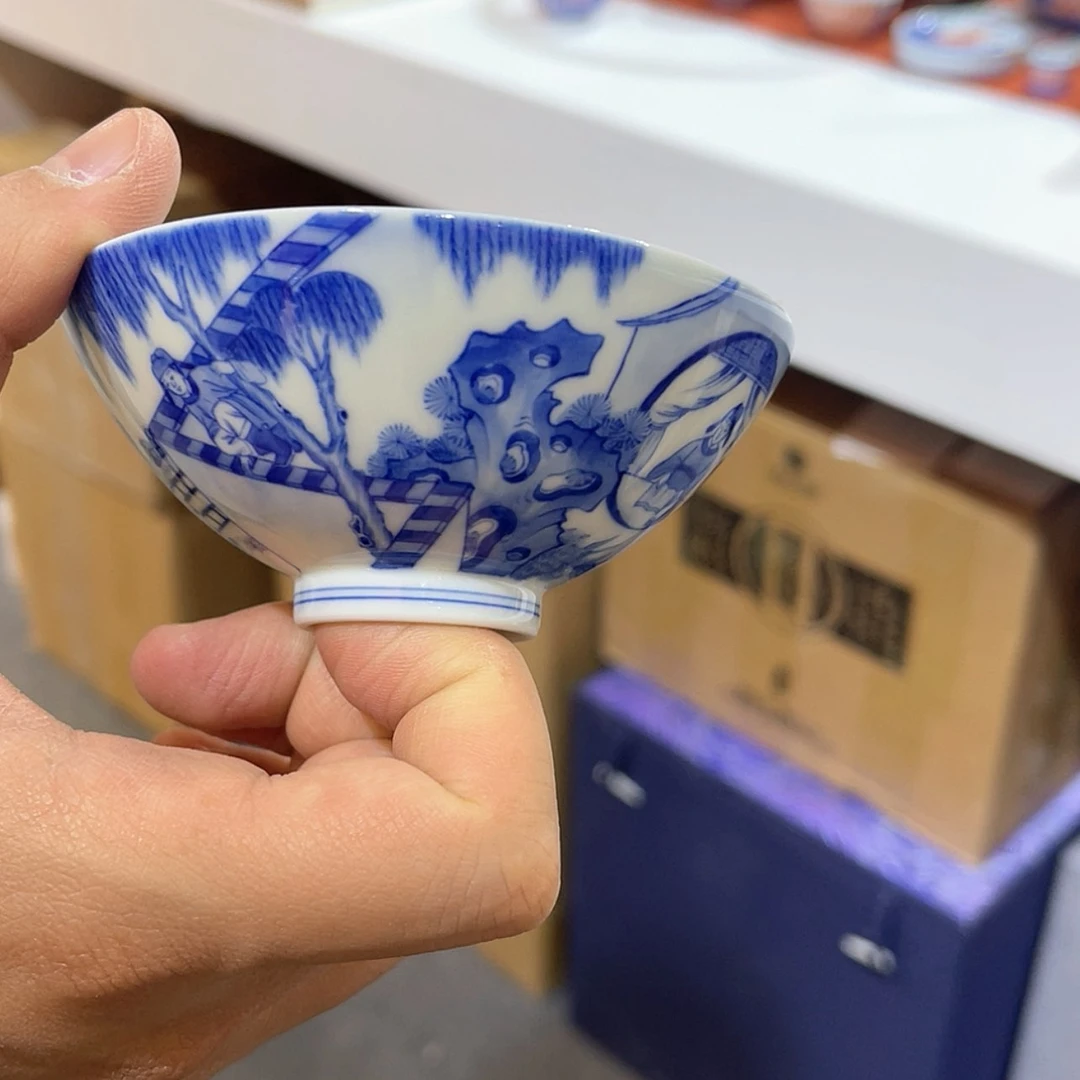 【闪购商品】陶瓷杯