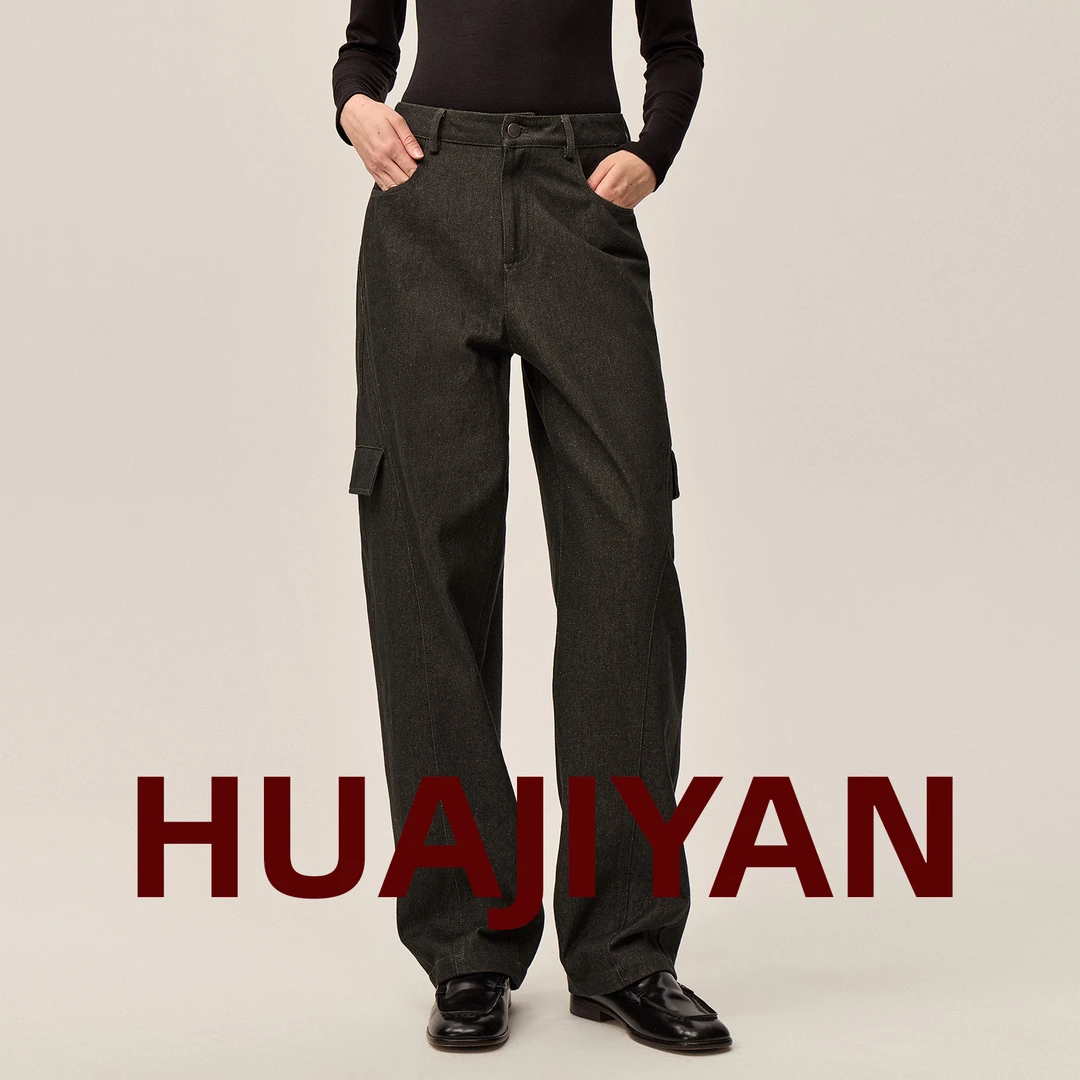 华吉言/HUAJIYAN【剪影】前后立裁分割侧兜工装牛仔休闲裤