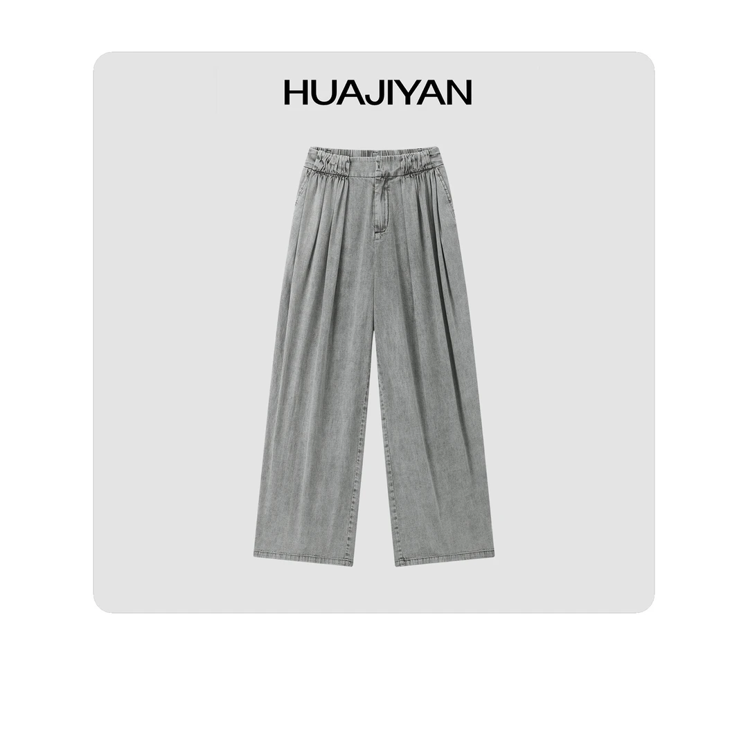 华吉言/HUAJIYAN【风沙】重工多重水纯棉休闲长裤