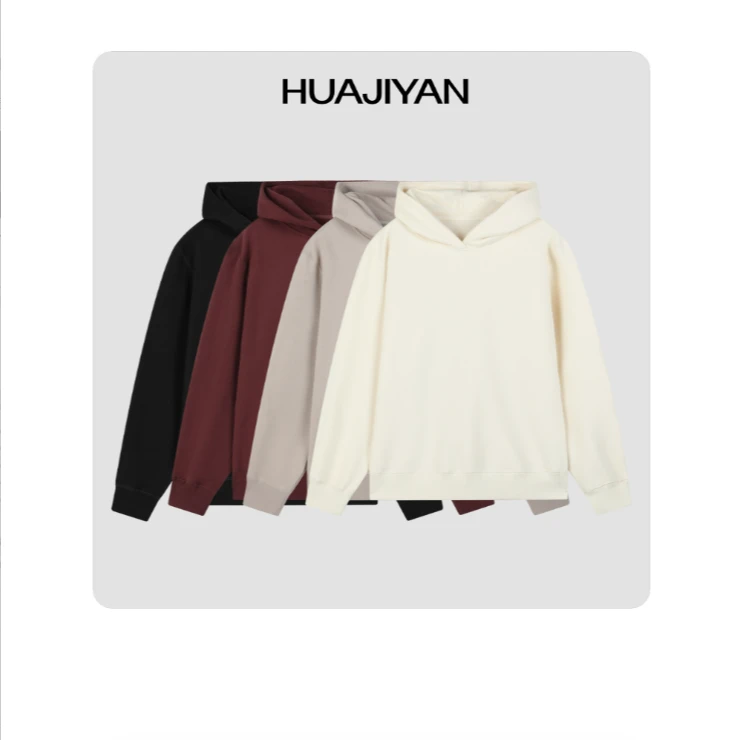 华吉言HUAJIYAN【连帽卫衣】百搭纯色连帽抓绒卫衣