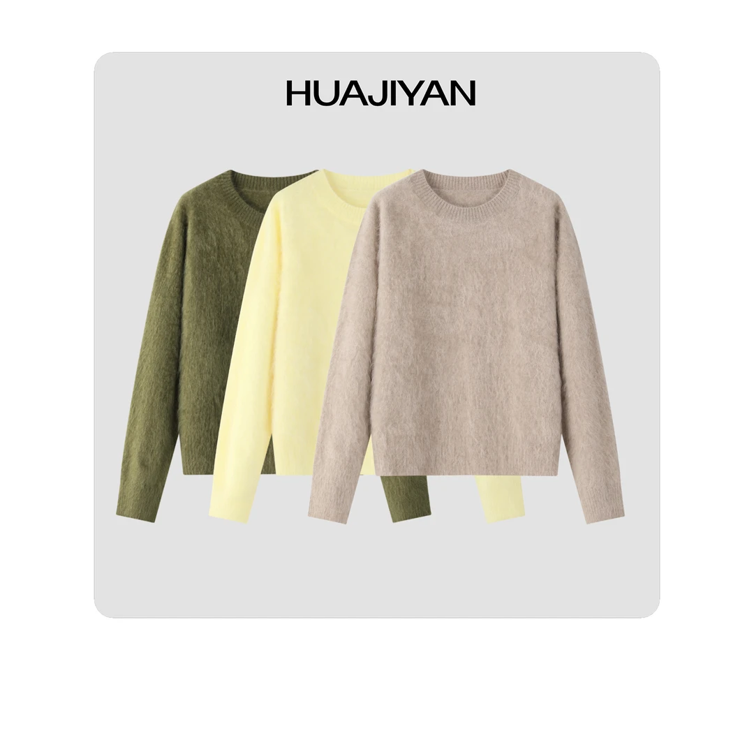 华吉言/HUAJIYAN【蒲公英】拉绒山羊绒圆领套头毛衣