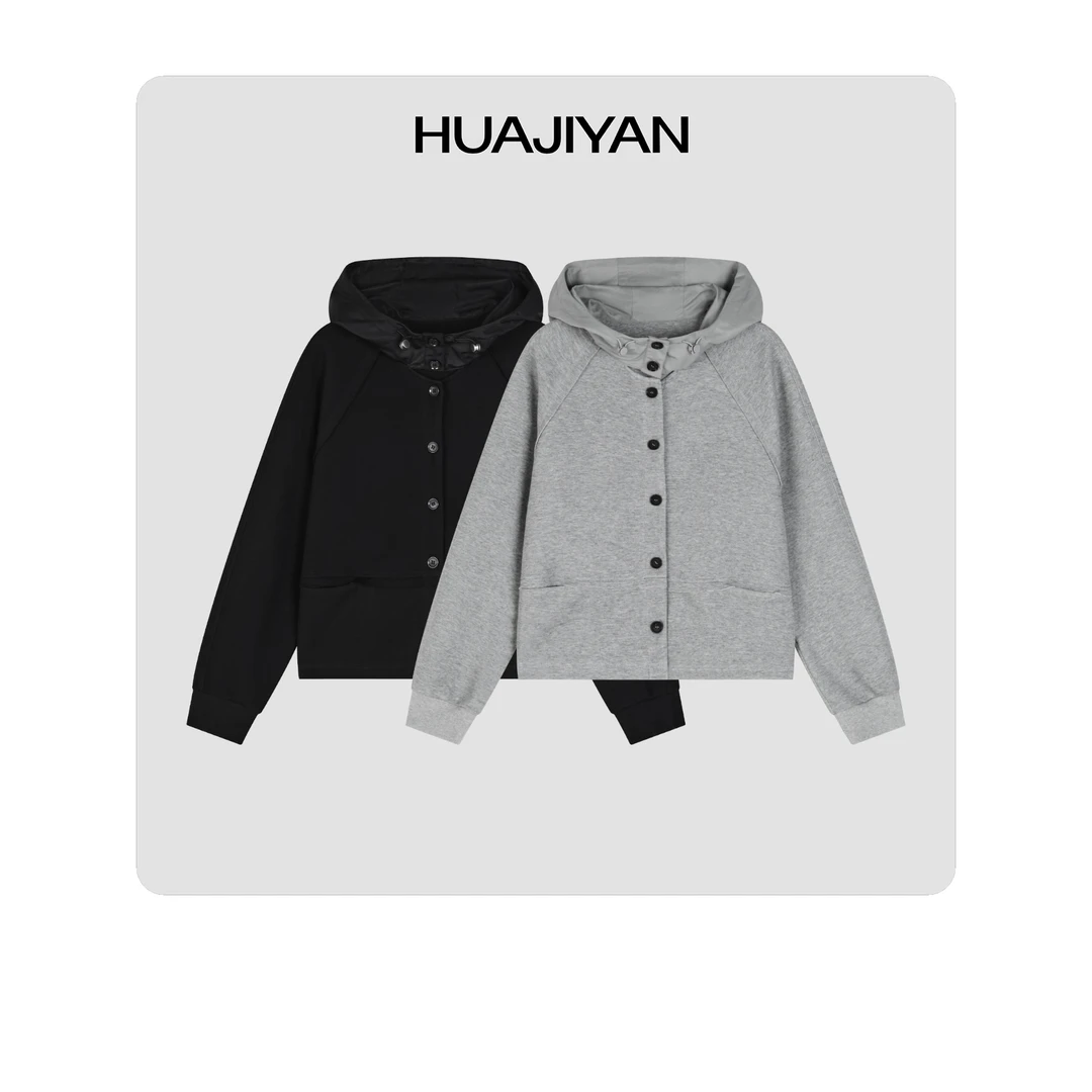 华吉言/HUAJIYAN 【岛屿】多裁片百搭休闲连帽开衫外套