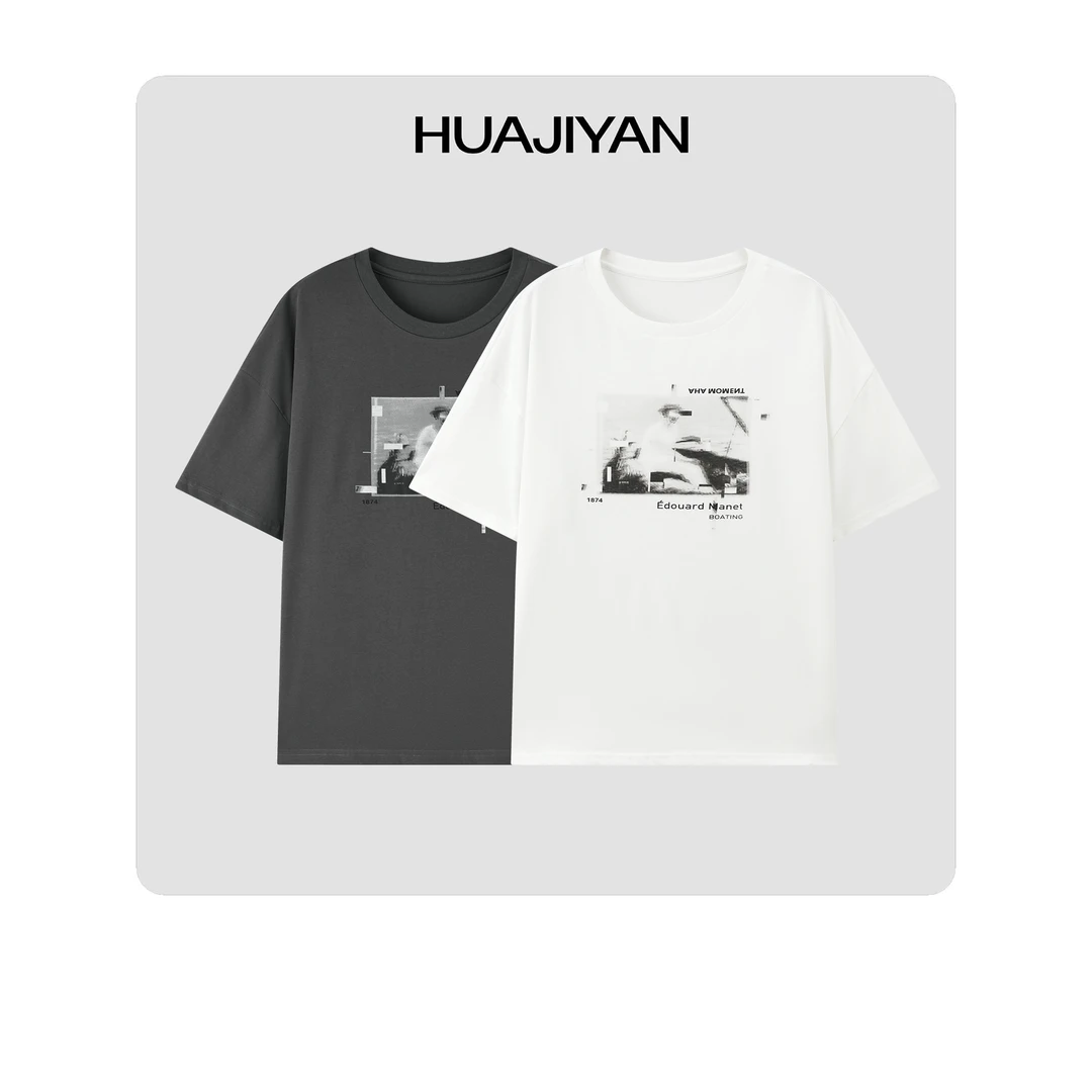 华吉言/HUAJIYAN【划船的人】宽松慵懒感圆领短袖印花T恤（男女同款）