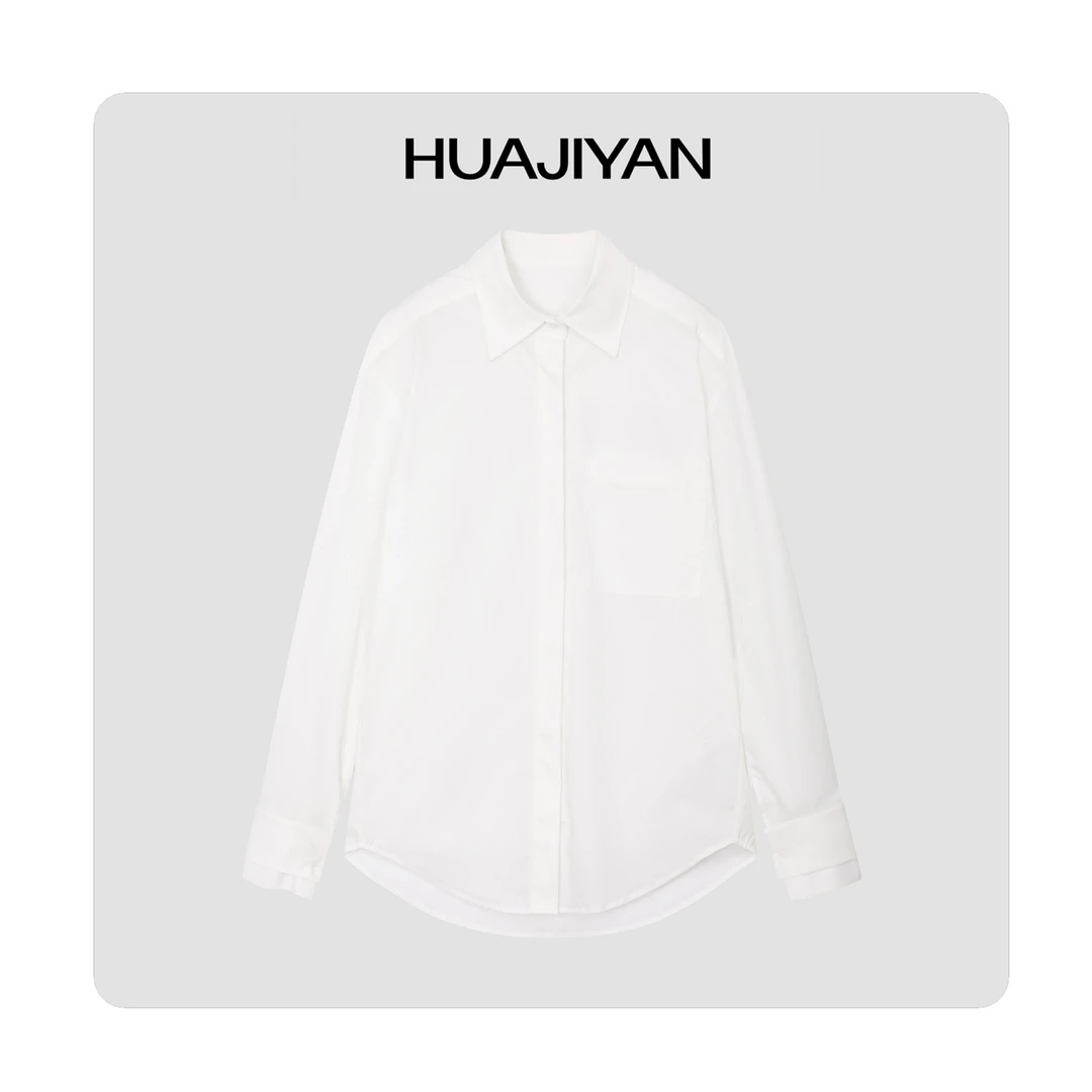 华吉言HUAJIYAN【白衬衫】宽松阔版双层领长绒棉白衬衫