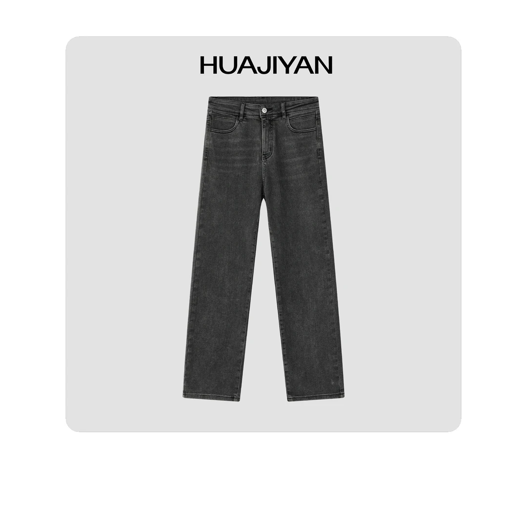 HUAJIYAN【黑森林】德绒瘦腿保暖牛仔裤