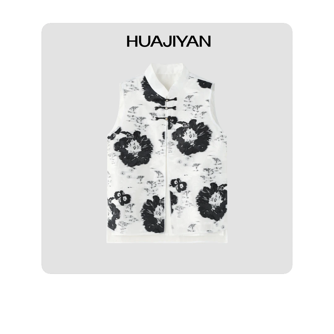 华吉言/HUAJIYAN【墨韵花开】定制剪花工艺柔软天丝盘口中式马甲