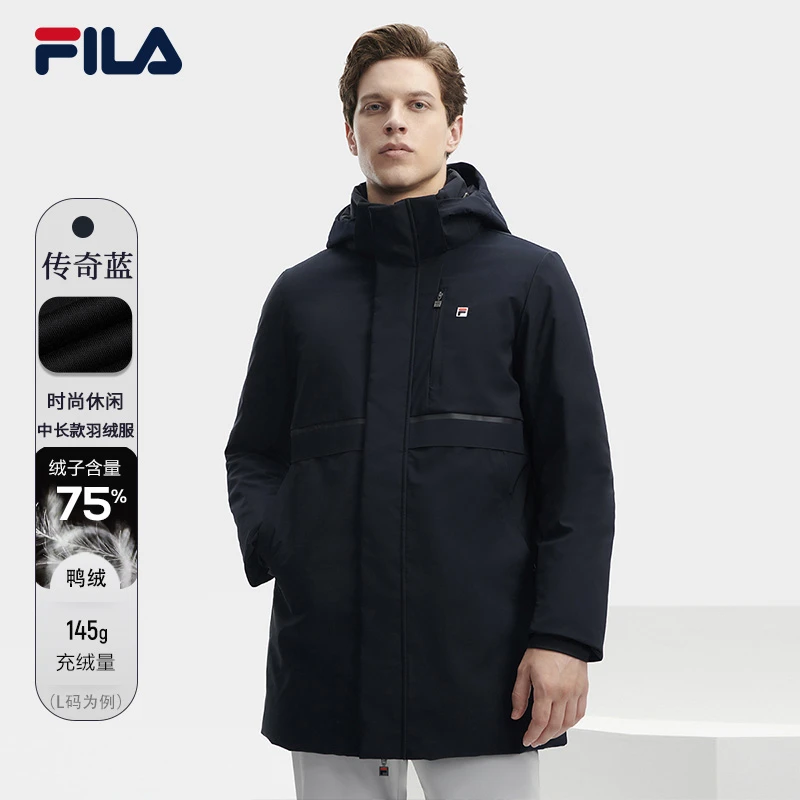 FILA/斐乐男士冬装保暖休闲百搭新冬季中长款羽绒服F11M341910F