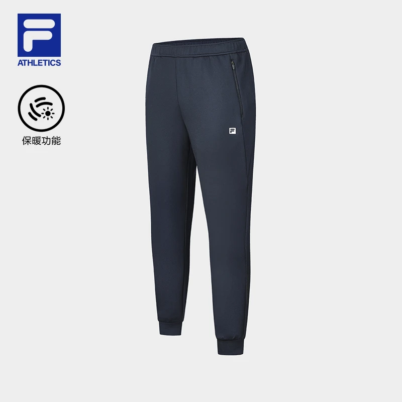 Fila/斐乐男士【时尚吸热空气层保暖】春款收口运动长裤A11M411604F