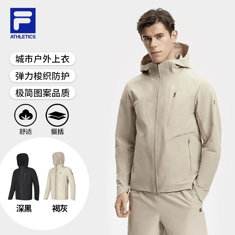 【户外运动耐磨】FILA/斐乐男士防风防水运动外套休闲秋A11M411708F