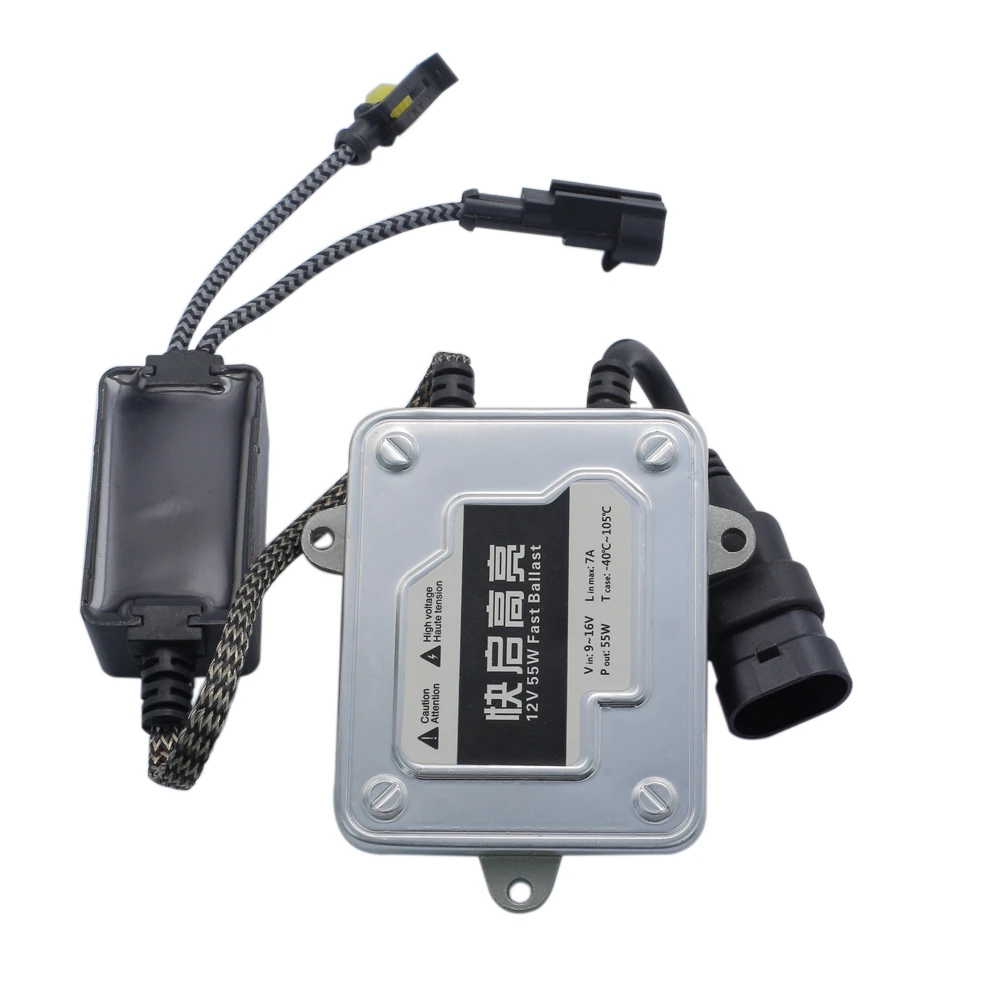 疝气灯安定器12V55W一秒快启汽车狩猎轮船货车透镜超亮氙气大灯