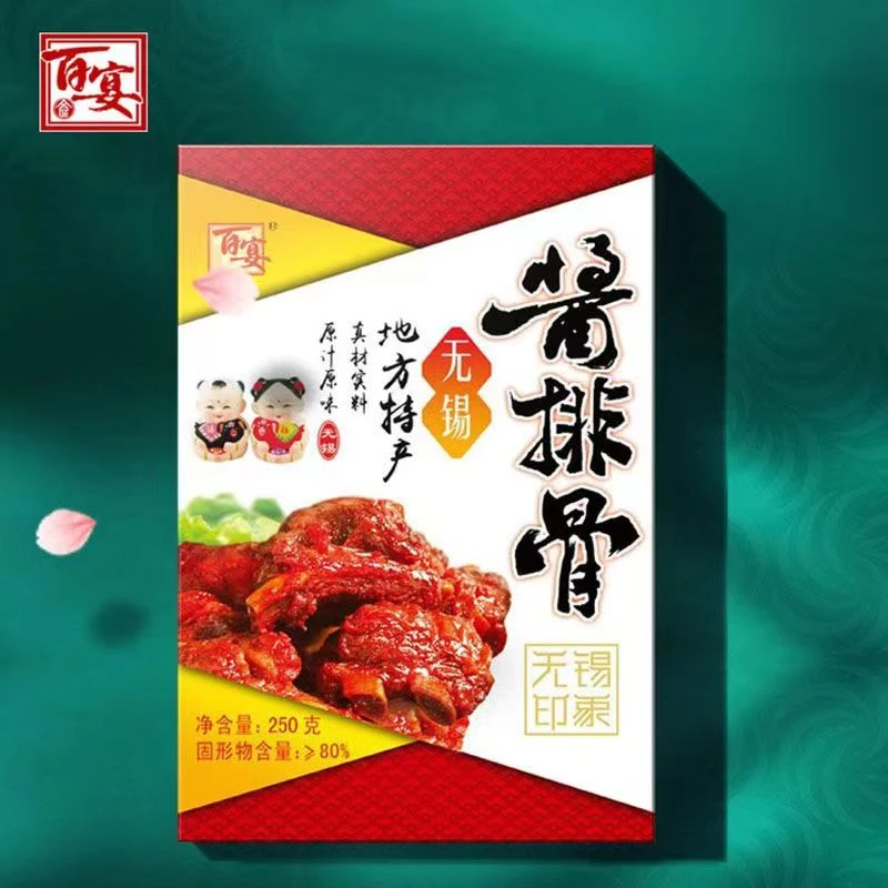 【百宴】无锡特产正品保证酱排骨250克下酒美味好吃特色美食