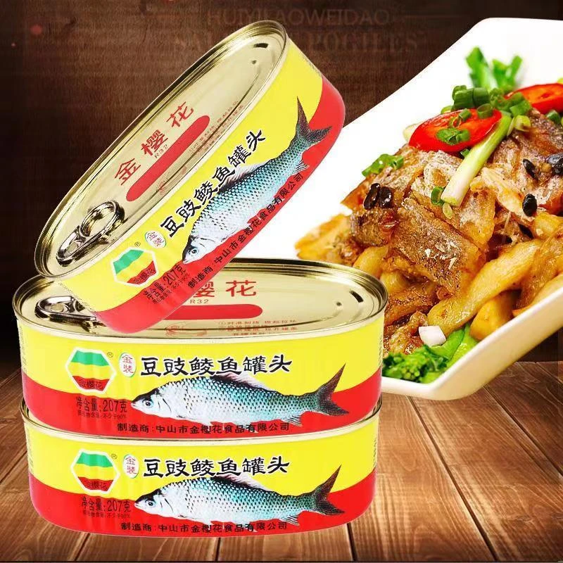金樱花金装豆豉鲮鱼罐头鱼酥香开胃美味新鲜鱼肉腌制懒人早餐