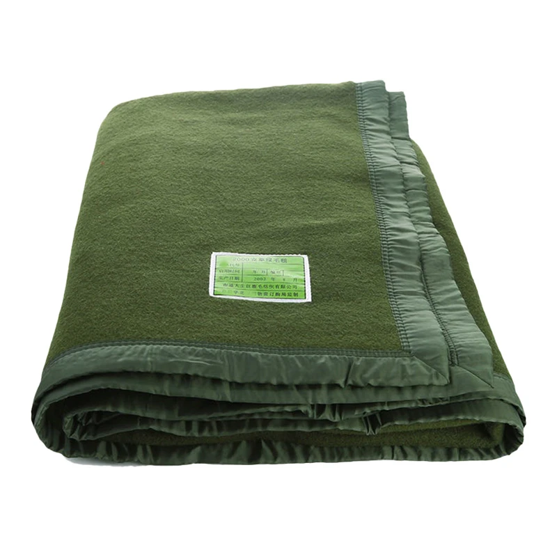 老库存2000克草绿色双人毯包边加厚保暖防潮垫毯子