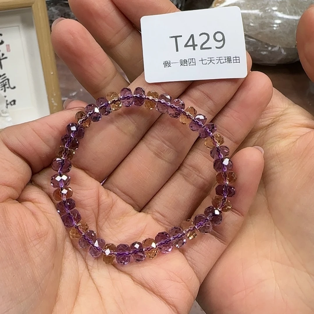 【闪购商品】水晶手链未镶嵌