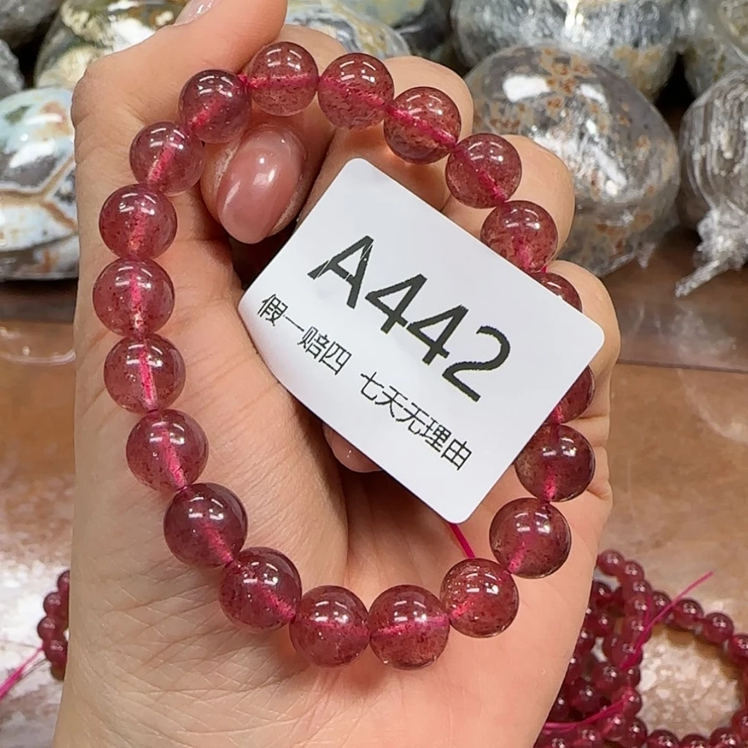 【闪购商品】石英质玉手饰未镶嵌