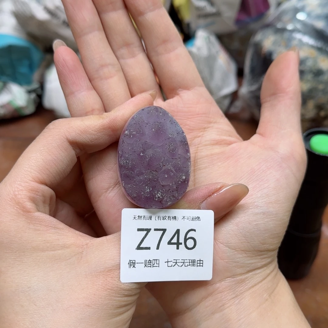 水晶摆件未镶嵌摆件