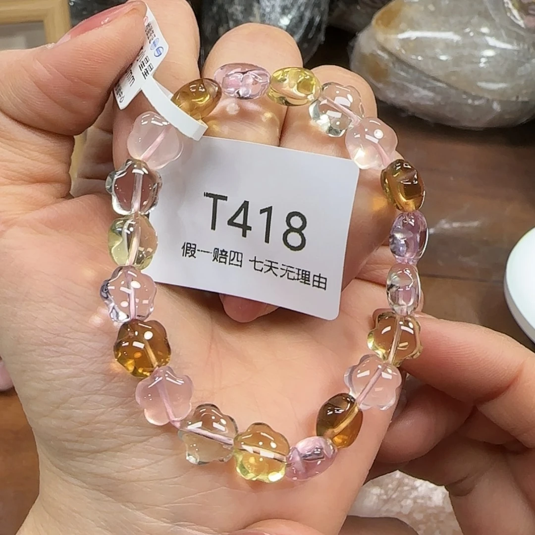 【闪购商品】水晶手链未镶嵌